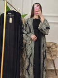 Ensemble Abaya + Robe Droite ( Emilie Paris 🇫🇷 )